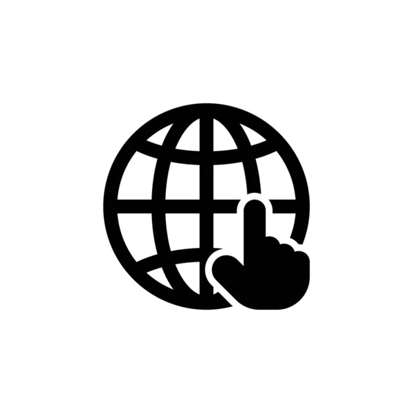 Web icon. Website vector icon. Internet world vector on white