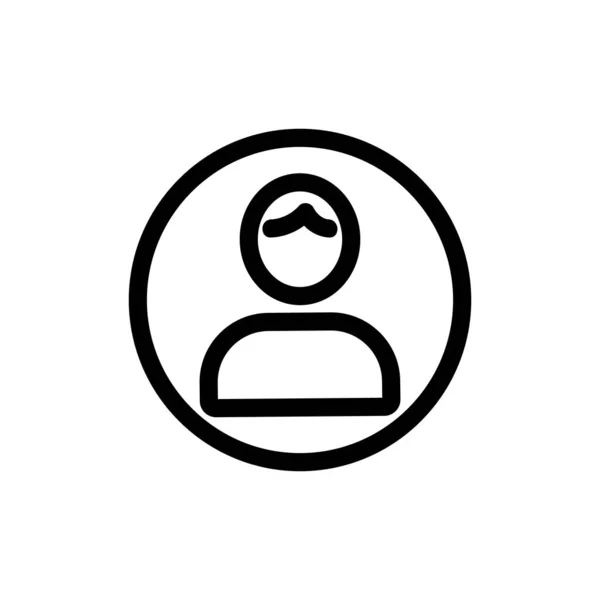 Ikona użytkownika jest ikoną wektora. Ilustracja izolowanego symbolu konturu — Wektor stockowy