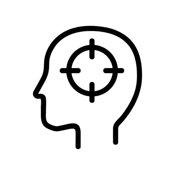 Wektor analitycznego myślenia ikony. Ilustracja izolowanego symbolu konturu — Wektor stockowy