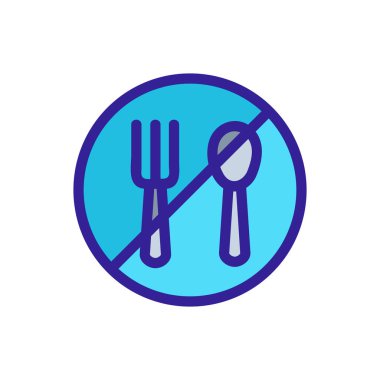 İslam ikonu vektörü. İzole edilmiş kontür sembolü gösterimi