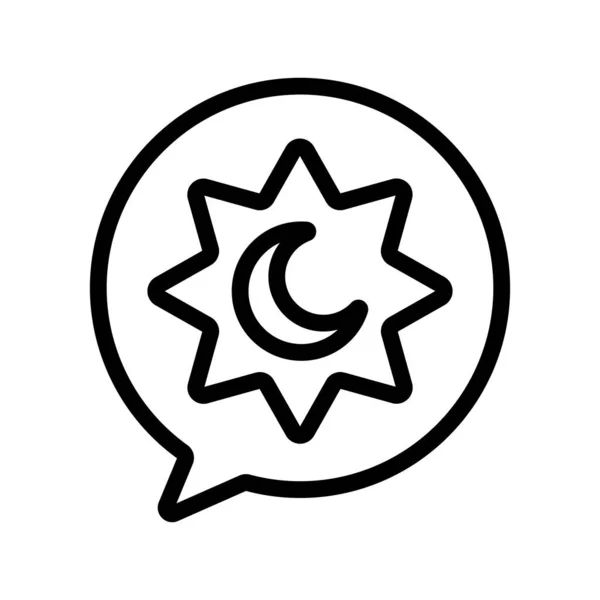 Natt Ramadan ikon vektor. Isolerad kontur symbol illustration — Stock vektor