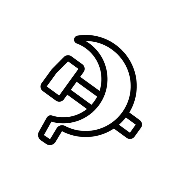 Socialismus je vektor ikon. Izolovaný obrysový symbol ilustrace — Stockový vektor