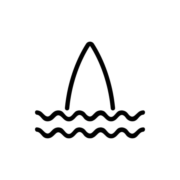 Serving sea beach icon vector. Isolated contour symbol illustration — Stock Vector