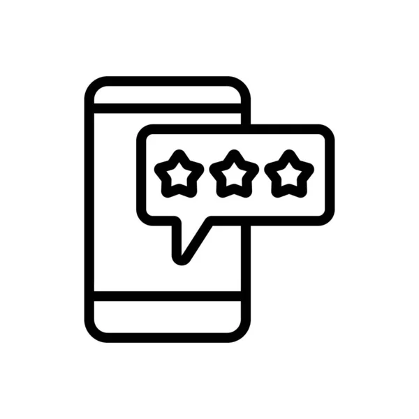 Téléphone Icône Pointe Vecteur Signe Fin Illustration Symbole Contour Isolé — Image vectorielle