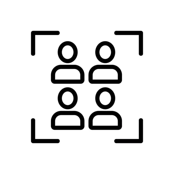 オーディエンスサイトアイコンベクトル 細い線の記号 独立した輪郭シンボルイラスト — ストックベクタ