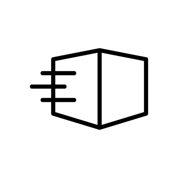 Boîte Icône Colis Vecteur Signe Fin Illustration Symbole Contour Isolé — Image vectorielle