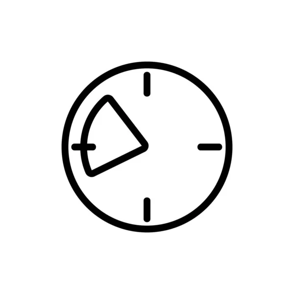 Вектор Утренней Иконы Знак Тонкой Линии Изолированная Контурная Иллюстрация — стоковый вектор