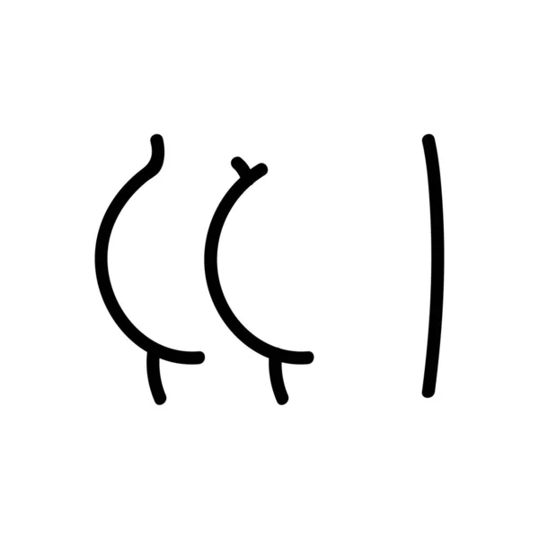 Bare Butt Icon Vector Bare Butt Sign Isolated Contour Symbol — 图库矢量图片