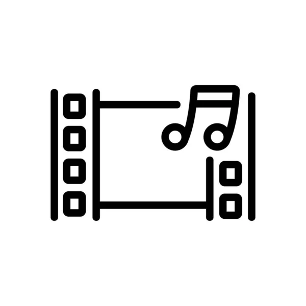 オーディオ インスタレーション アイコン ベクトル オーディオ インスタレーション サイン 孤立した輪郭記号図 — ストックベクタ