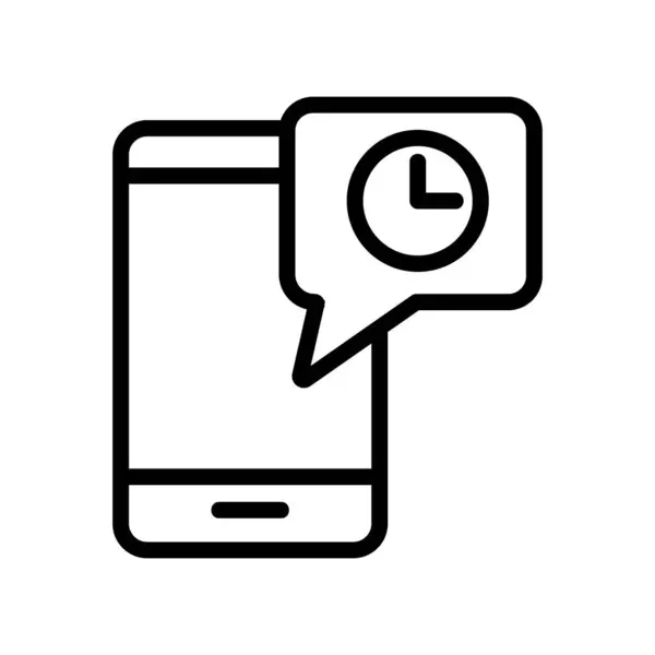 Срок Вектора Значка Телефона Крайний Срок Телефонного Знака Иллюстрация Изолированного — стоковый вектор