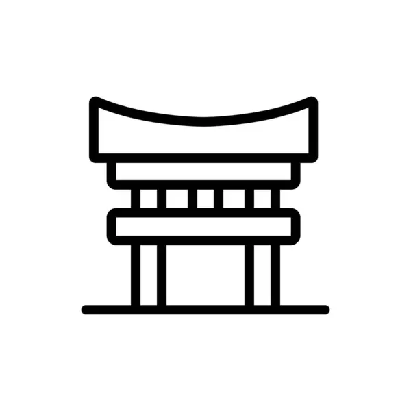 Вектор Иконы Священного Храма Знак Священного Храма Колоннами Иллюстрация Изолированного — стоковый вектор