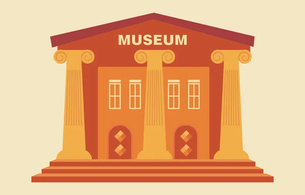 Museumgebouw met titel. Kolommen illustratie — Stockvector