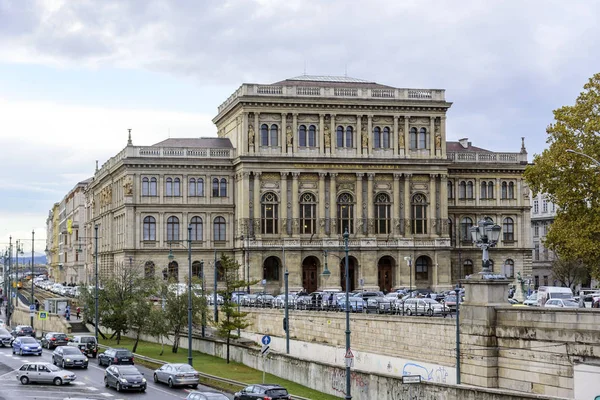 Edificio de la Academia Húngara de Ciencias . — Foto de Stock