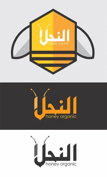 logo-bal-ürün-bal-arı-çiftlikleri