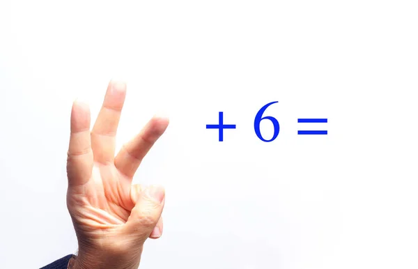 Simple mathematical operations with your hands — ストック写真