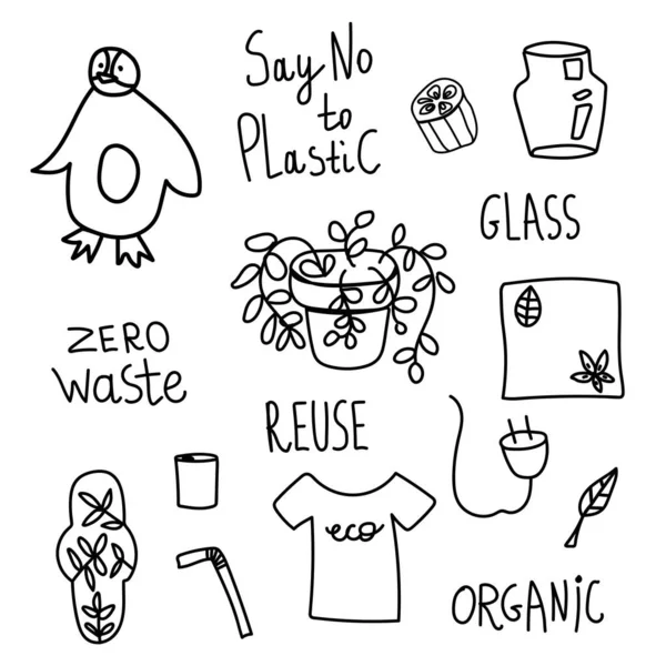 要素のベクトル生態学のセット プラスチック 再利用 ペンギン ハウスプラント ガラス缶 チューブ ガスケット スポンジドアにゼロ廃棄物を手紙 — ストックベクタ