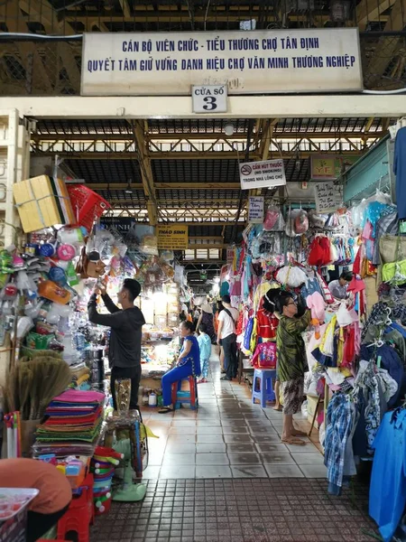 Cidade Chi Minh Vietnã Dezembro 2019 Mercado Diurno Lotado Com — Fotografia de Stock