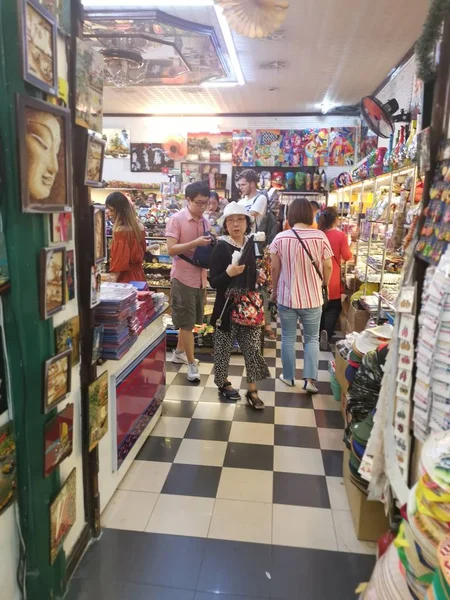 Chi Minh City Vietnam Dezember 2019 Szene Der Produkte Waren — Stockfoto