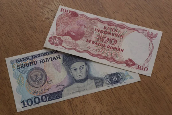 Приклад Азійських Грошових Або Валютних Банкнот — стокове фото