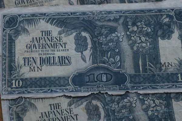 Illustration Asian Monetary Currency Notes — 스톡 사진