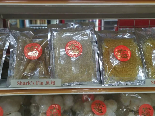 Perak Malaysia February 2020 Varieties Dried Asian Seafood Snacks Displayed — 스톡 사진