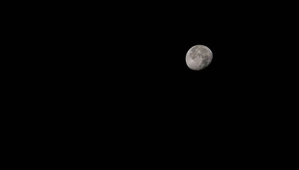 Lookup Night Sky Full Moon — Stock Photo, Image