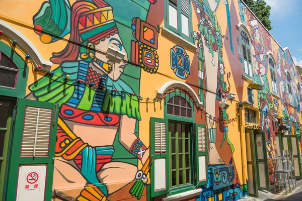 Singapur Bugis Caddesi, 10 Ağustos 2016: Duvarlar o grafiti