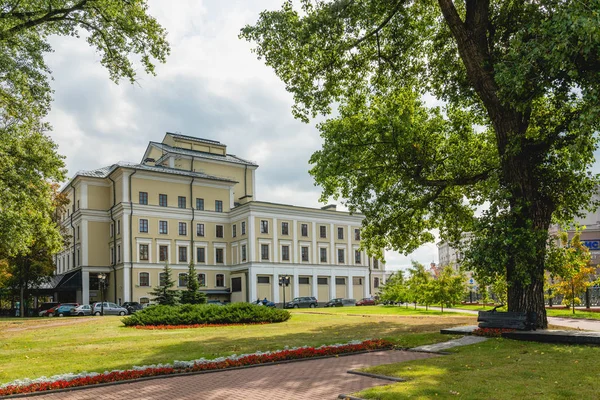 Minsk Weißrussland September 2019 Janka Kupala Nationaltheater Das Älteste Theater — Stockfoto