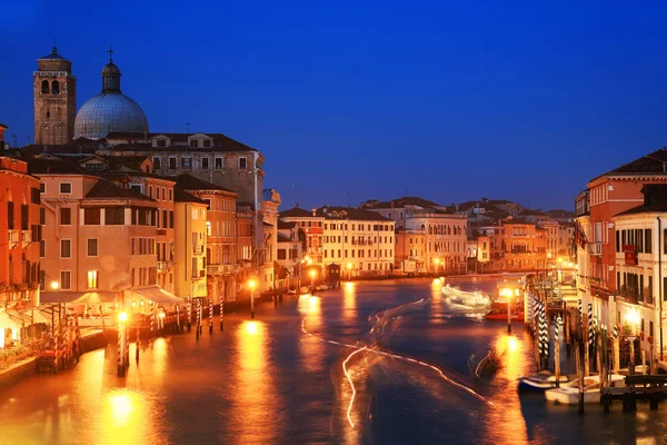 Venise Coucher Soleil Italie Europe — Photo