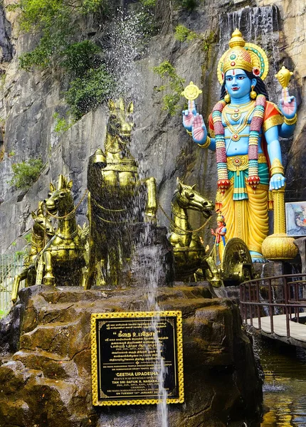 Batu Grottor Kuala Lumpur Malaysia Asien — Stockfoto