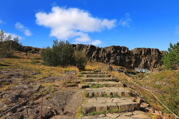 Paisaje Otoñal Del Parque Nacional Pingvellir Islandia Europa — Foto de Stock