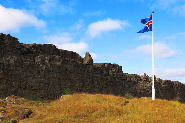 Paisaje Otoñal Del Parque Nacional Pingvellir Islandia Europa —  Fotos de Stock