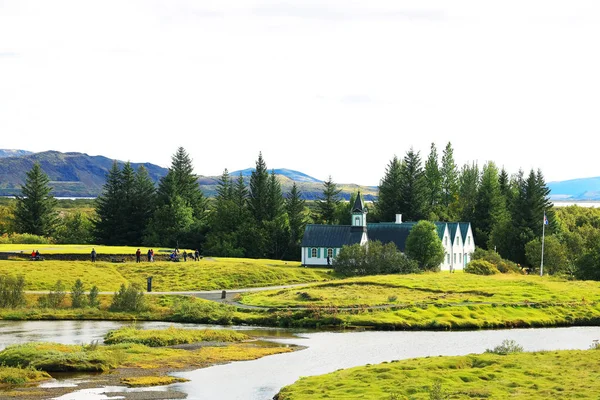 Pingvellir Ulusal Parkı, İzlanda, Avrupa sonbahar manzarası
