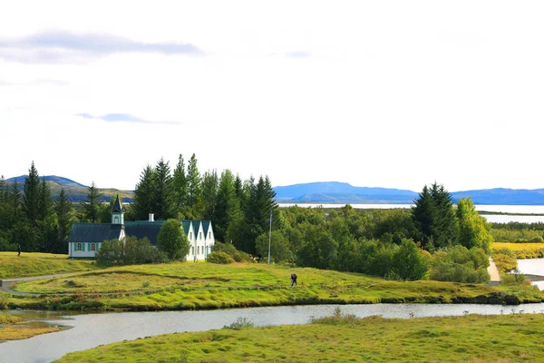 Jesienny Krajobraz Parku Narodowego Pingvellir Islandia Europa — Zdjęcie stockowe