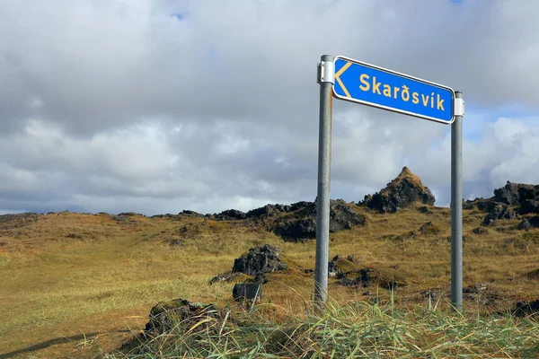 Paisagem Islandesa Praia Skardsvik Islândia Europa — Fotografia de Stock