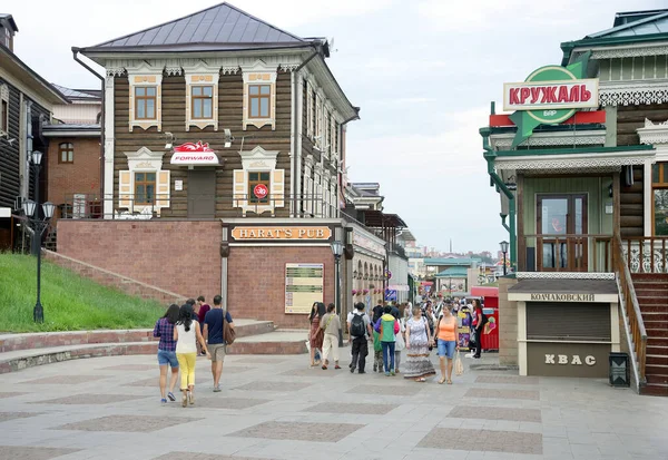 Kvartal Čtvrť Irkutsk Sloboda Speciálně Vytvořená Oblast Historických Budov Centru — Stock fotografie