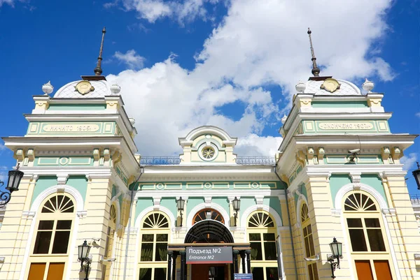 Järnvägsstation Irkutsk Östra Sibirien Ryska Federationen — Stockfoto