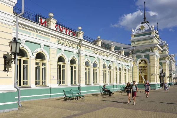 Železniční Stanice Irkutsku Východní Sibiř Ruská Federace — Stock fotografie