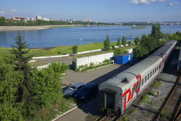 Estación Tren Irkutsk Este Siberia Federación Rusa — Foto de Stock