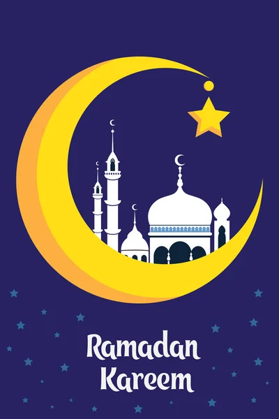 Luna creciente con mezquita blanca para el festival de la comunidad musulmana Eid Al Fitr Mubarak . — Vector de stock