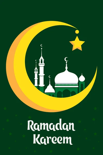 Luna creciente con mezquita blanca para el festival de la comunidad musulmana Eid Al Fitr Mubarak . — Vector de stock