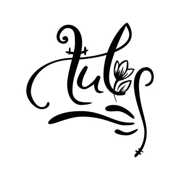 Letras de estilo antiguo, caligrafía. Palabra Tulipán con mano dibujado tulipán vector rojo. Logo para salón de spa o floristería — Vector de stock