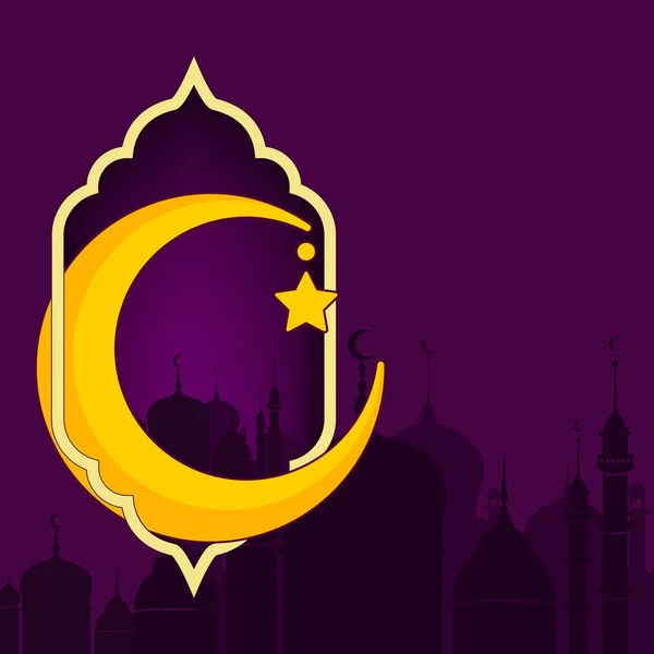 Cartão de saudação para o feriado muçulmano do Ramadã. Modelo com uma silhueta de uma mesquita, lanterna ou fanoos e lua crescente em fundo violeta . — Vetor de Stock
