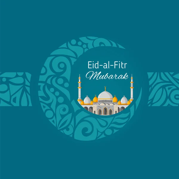 Halbmond Dekorative Ornamente Für Das Muslimische Gemeindefest Eid Fitr Mubarak — Stockvektor