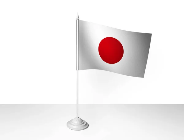 Japão Bandeira Acenando Fundo Branco Renderização — Fotografia de Stock
