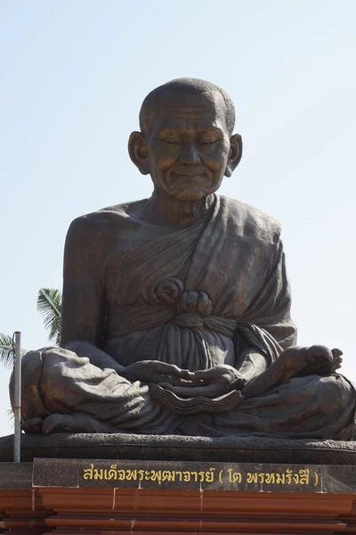 Фра Buddhacharn Тох Phomarangsi, чернець статуя Будди в Таїланді — стокове фото