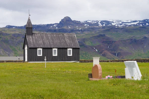 Hallgrímskirkja spiran i Island. — Stockfoto