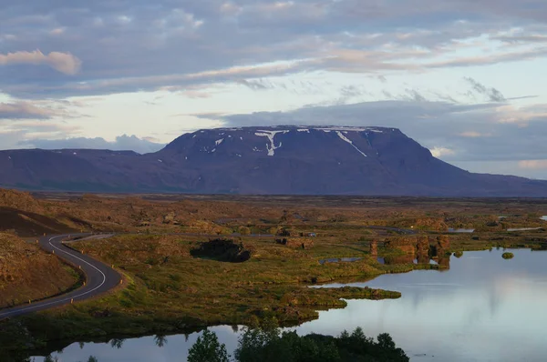 İzlanda Merkez dağlık bölgelerde yer alan bir caldera Askja olduğunu