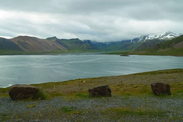 Belle vue en été, Islande . — Photo