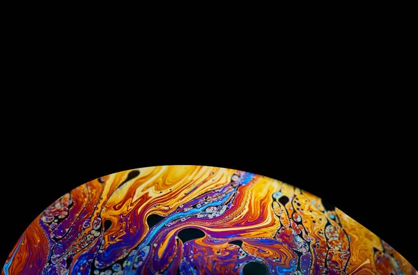 Virtual Reality Space Abstract Multicolor Psychedelic Planet Closeup Soap Bubble — Stock Photo, Image